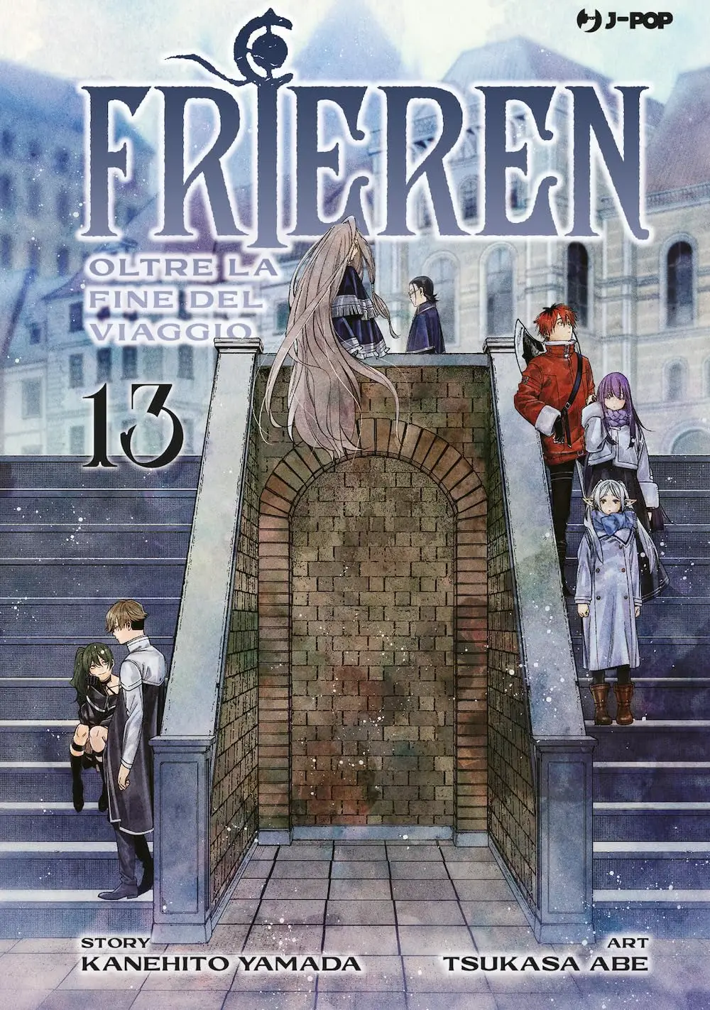 Volume cover